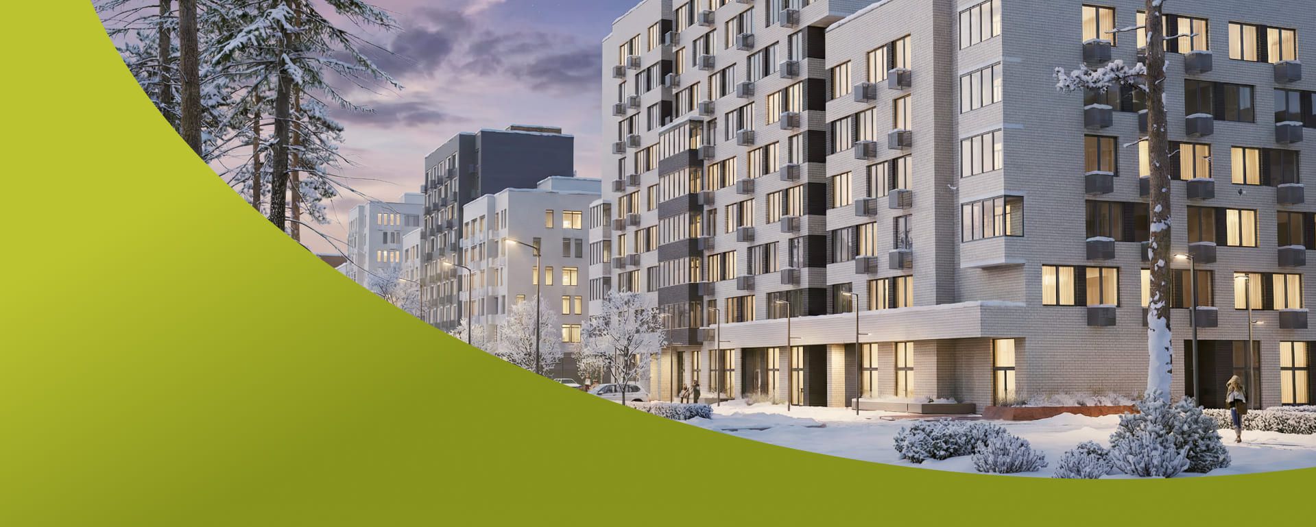 <strong>Старт продаж! <br>Корпус №9</strong>