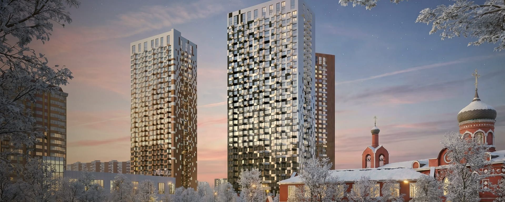 <strong>Старт продаж!<br>Сити квартал Отрада</strong>