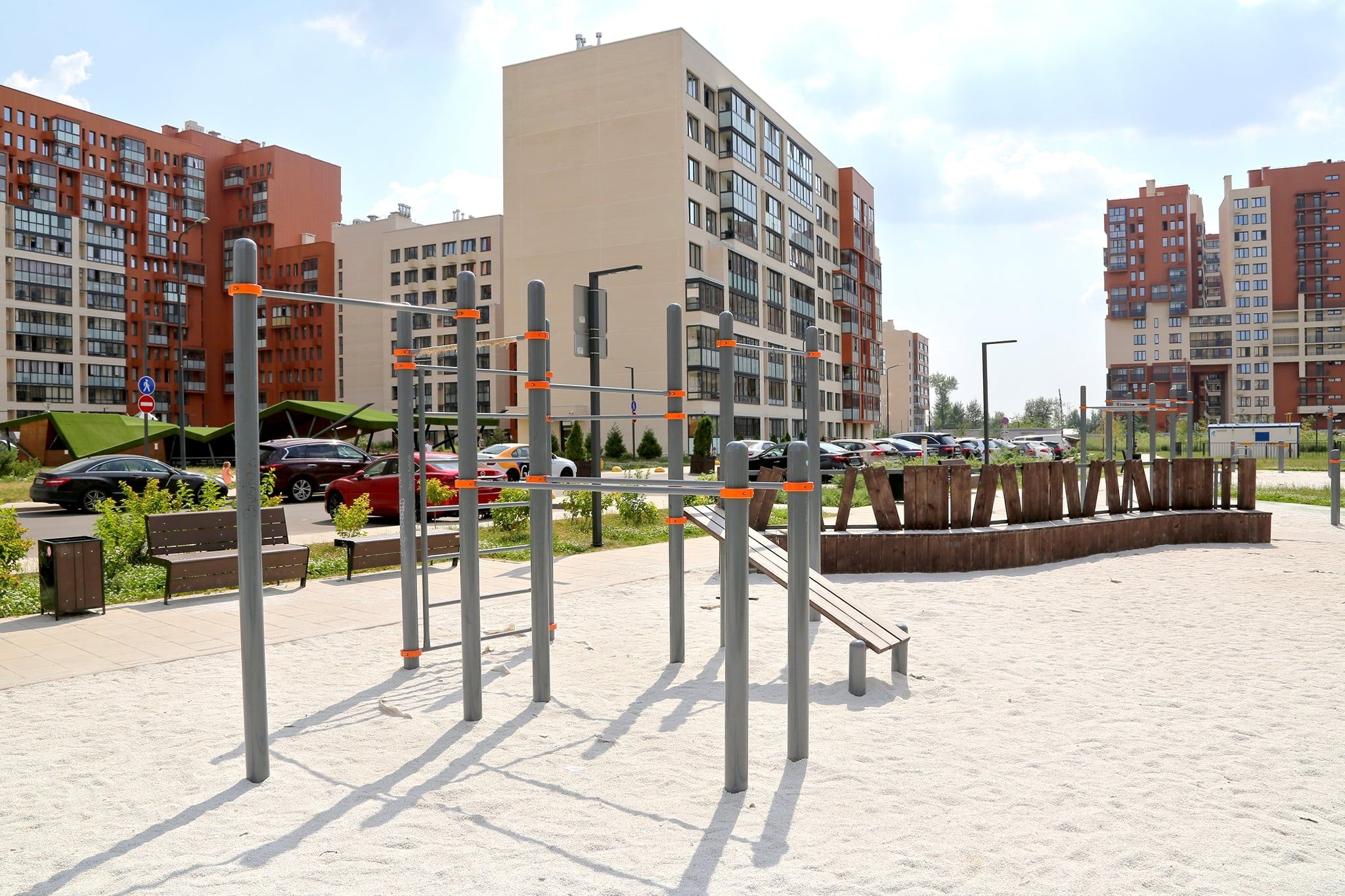 Площадки для воркаута