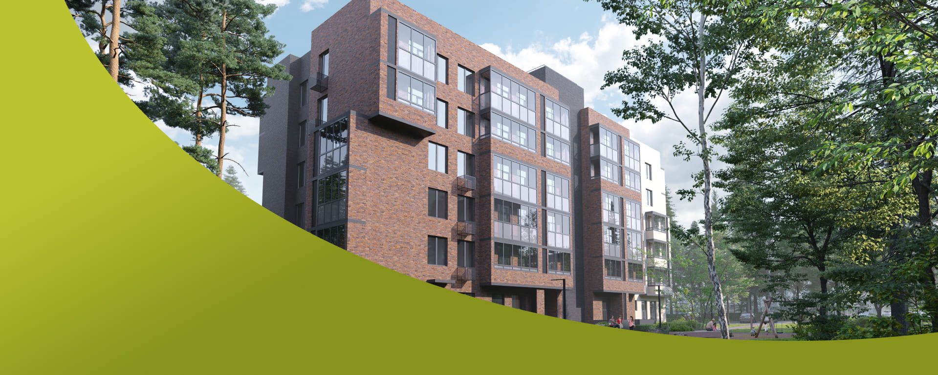 <strong>Новые корпуса</strong>