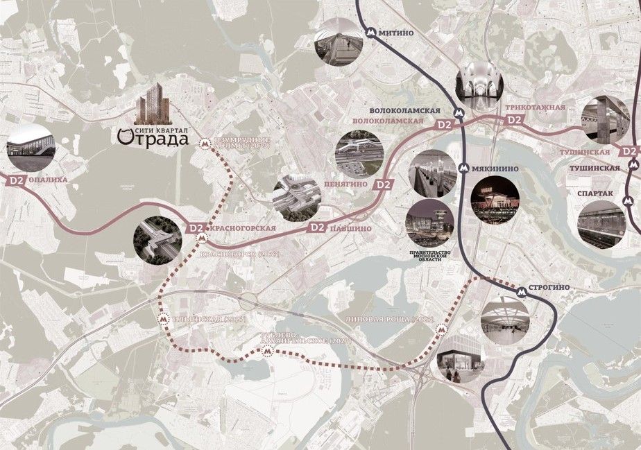 Оптимальная транспортная доступность