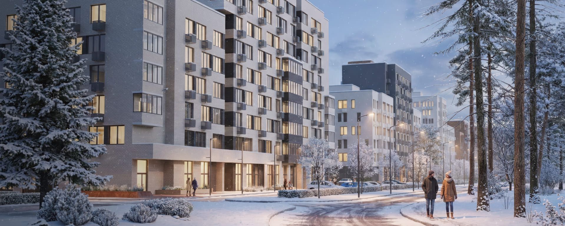 <strong>Старт продаж!<br>Корпус 9</strong>