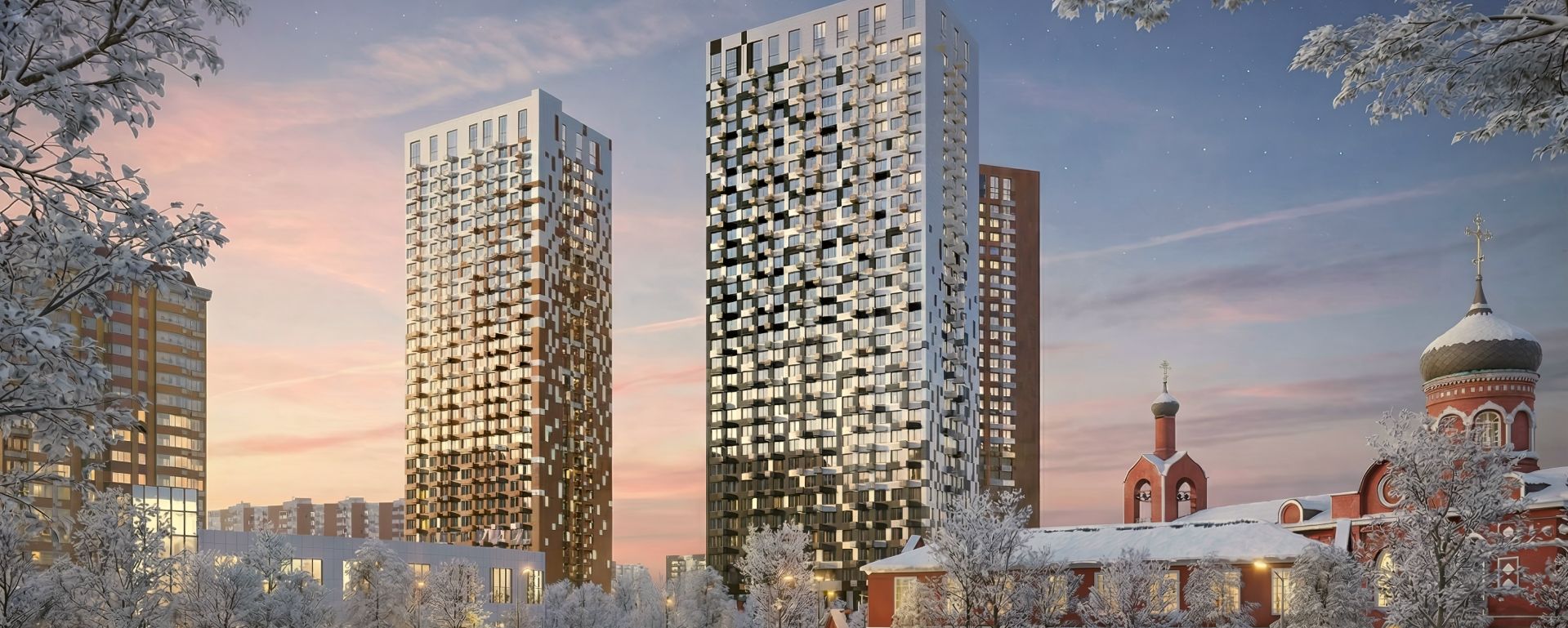 <strong>Старт продаж!<br>Сити квартал Отрада</strong>