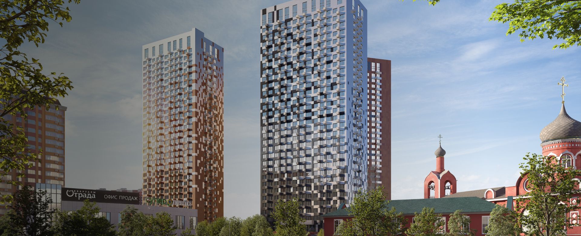 <strong>Семейное КОМБО<br>Ипотека до 30 млн. руб. + СКИДКИ</strong>