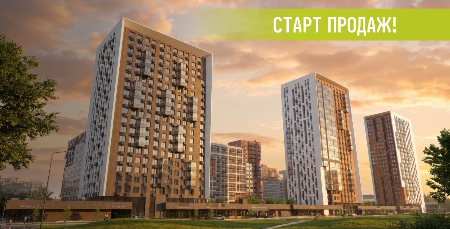 Новый корпус