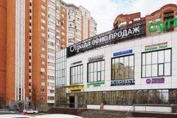 Никольский квартал Отрада,<br>Сити квартал Отрада