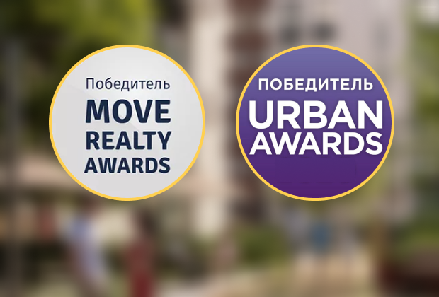 Выбор из лучшего