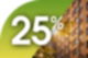 Скидки до 25% в Кварталах Отрада!