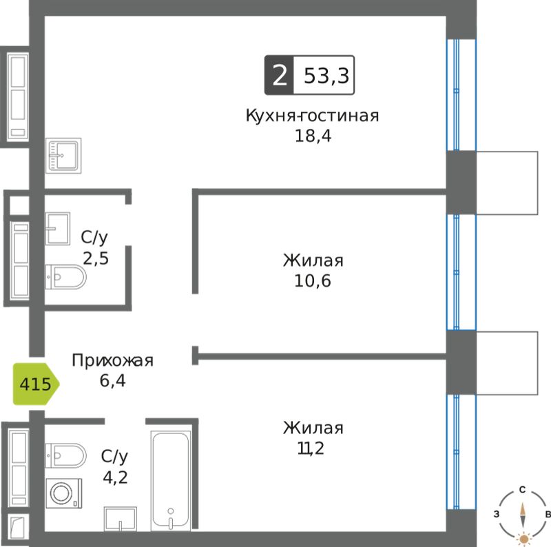 Планировка 53.3 м²