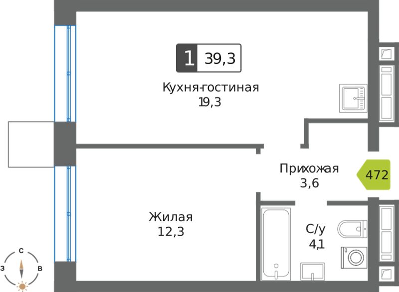 Планировка 39.3 м²