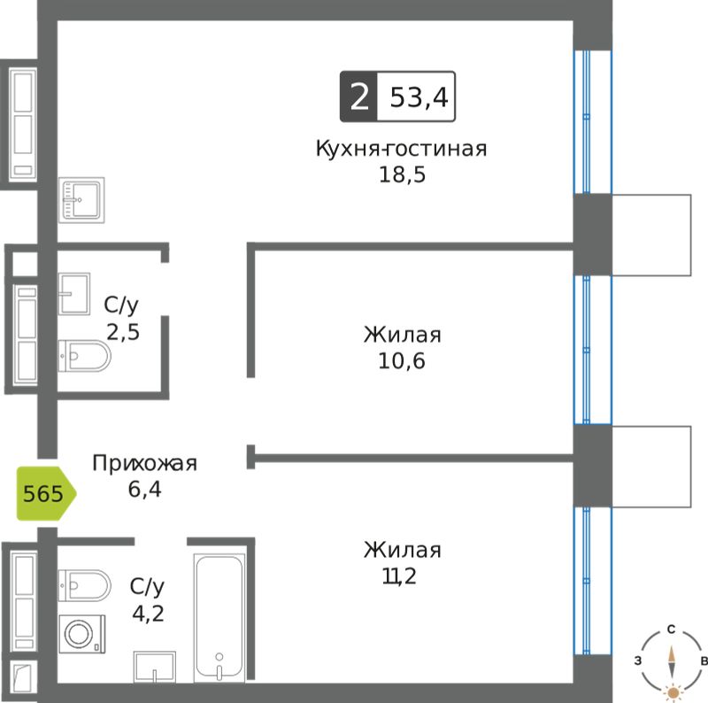 Планировка 53.4 м²