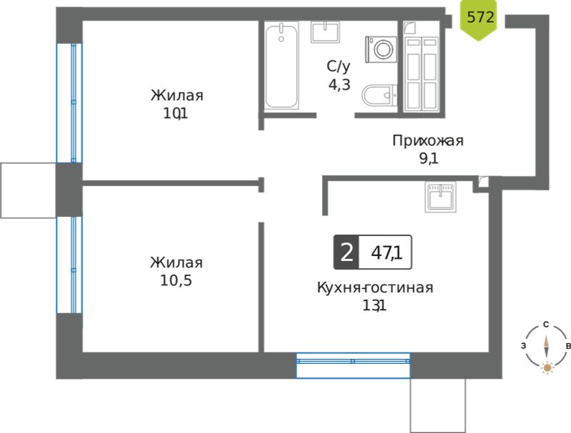 Планировка 47.1 м²