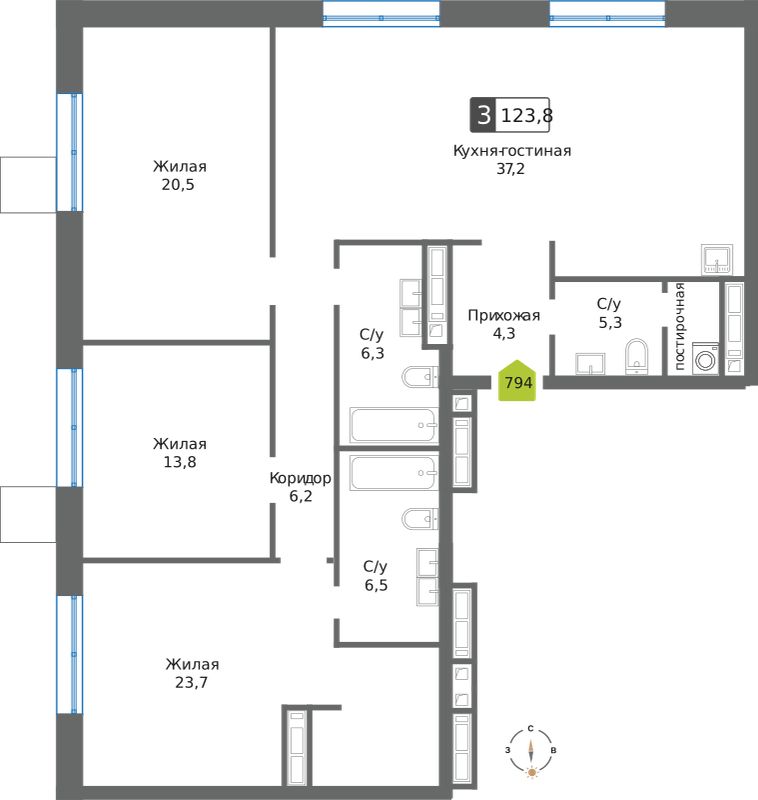 Планировка 123.8 м²