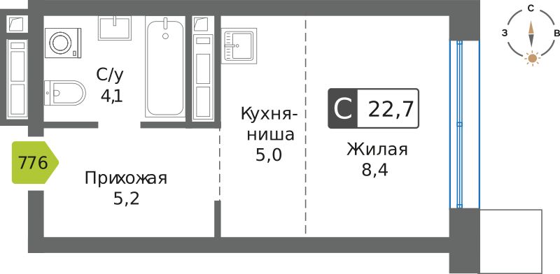 Планировка 22.7 м²