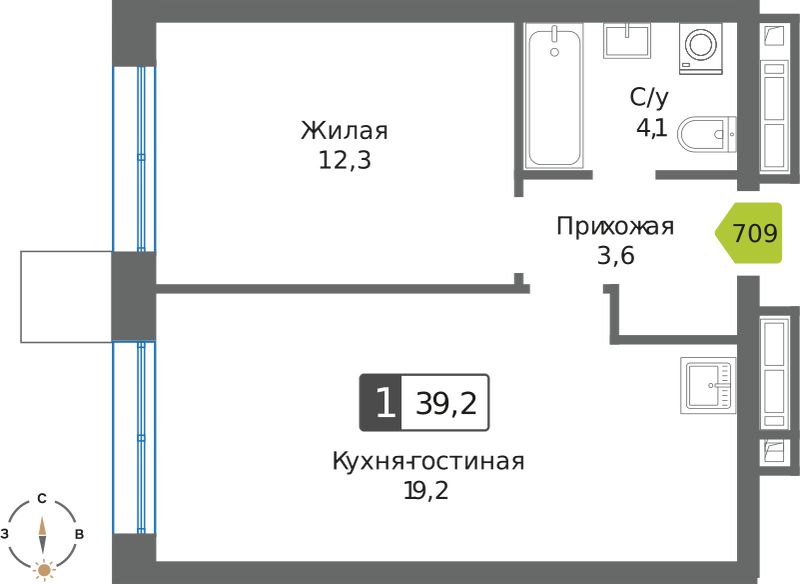 Планировка 39.2 м²