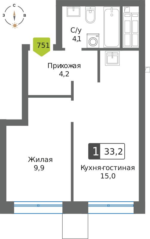 Планировка 33.2 м²