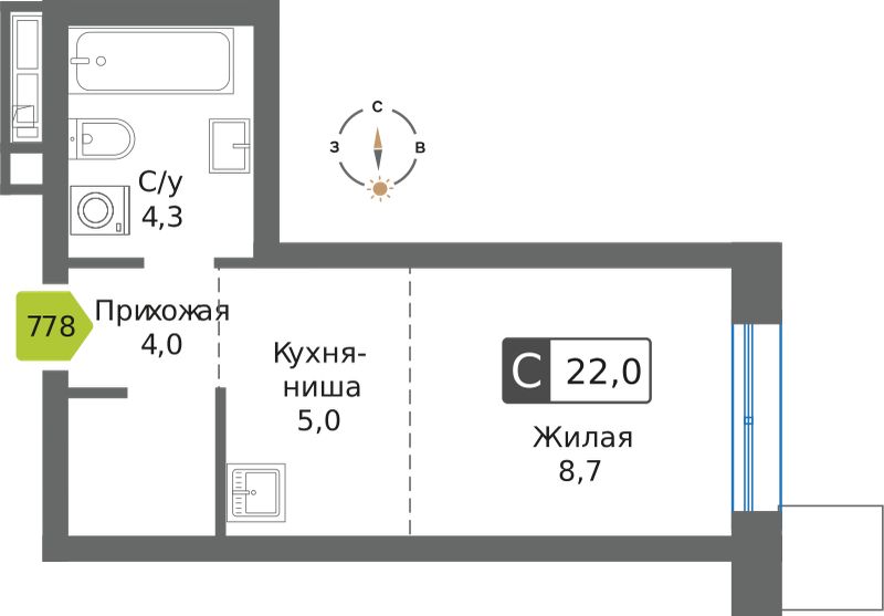 Планировка 22.1 м²