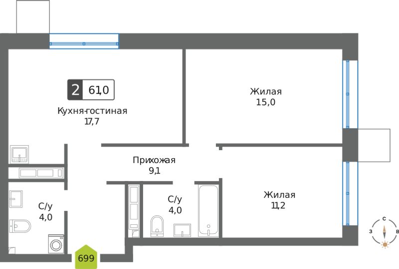 Планировка 61.0 м²