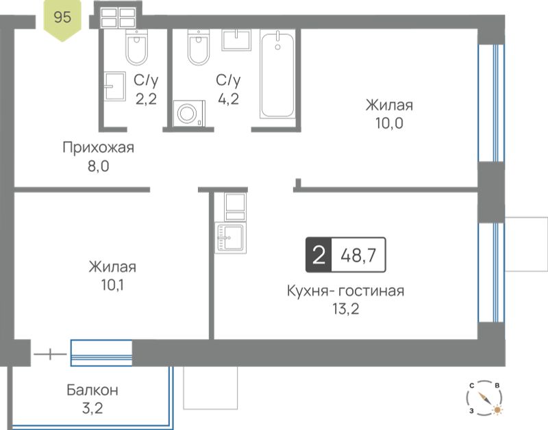 Планировка 48.7 м²