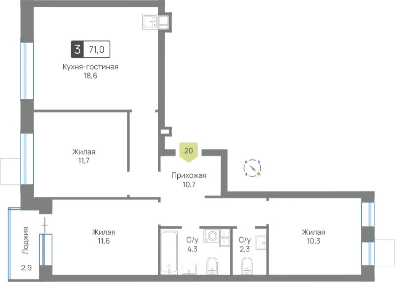 Планировка 71.0 м²