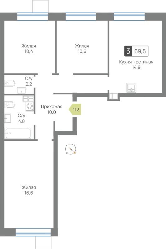 Планировка 69.5 м²
