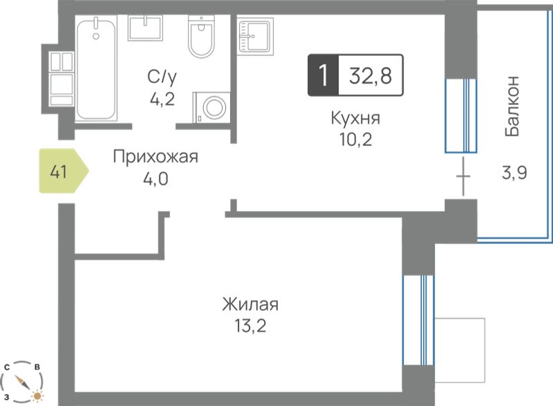 Планировка 32.8 м²