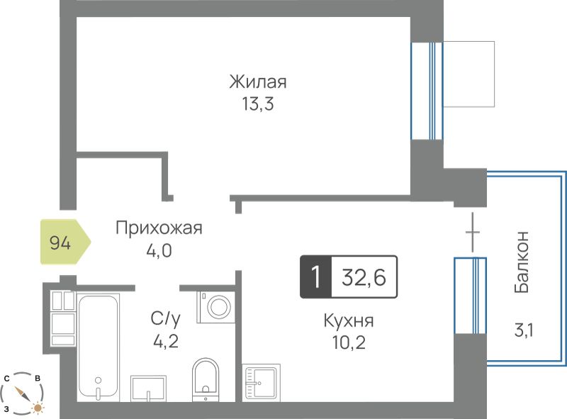 Планировка 32.6 м²