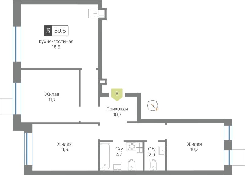 Планировка 69.5 м²