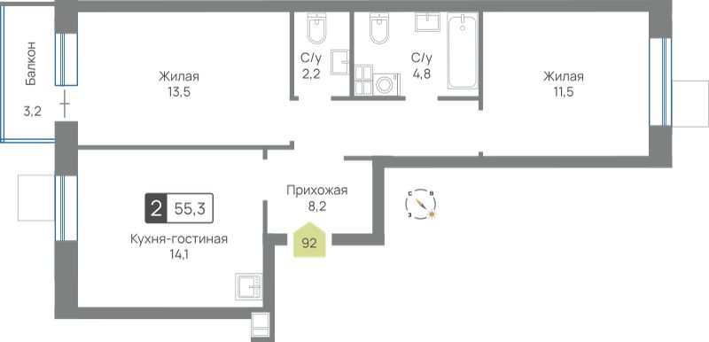 Планировка 55.3 м²