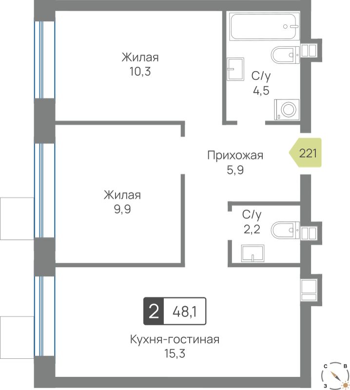 Планировка 48.1 м²