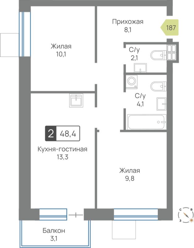 Планировка 48.4 м²