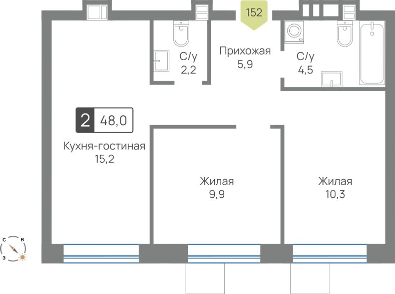 Планировка 48.0 м²