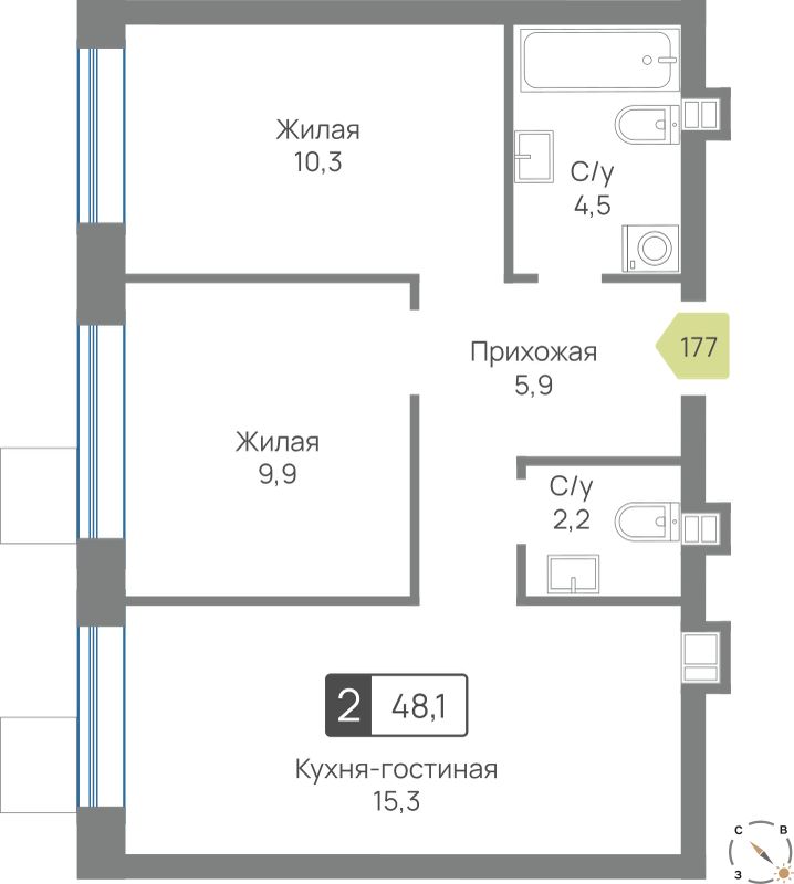 Планировка 48.1 м²