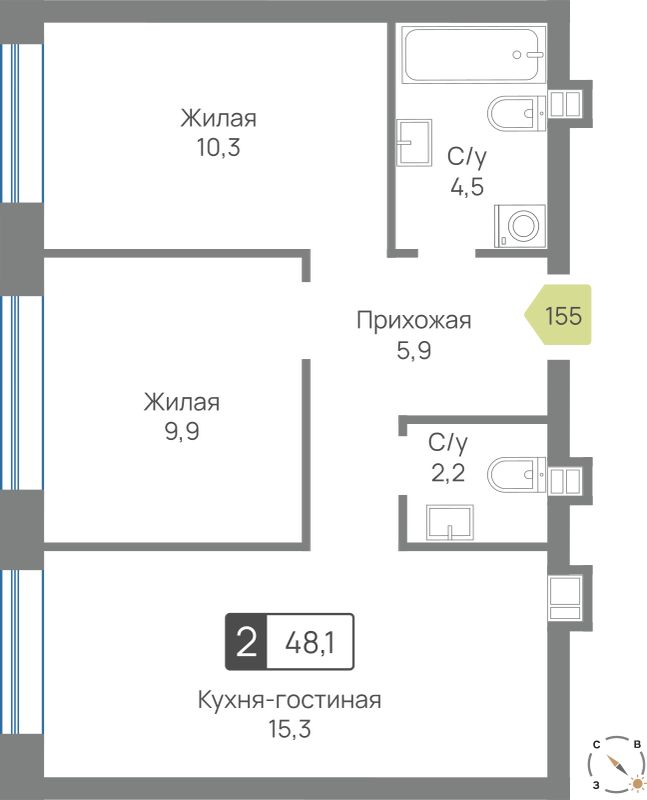 Планировка 48.1 м²