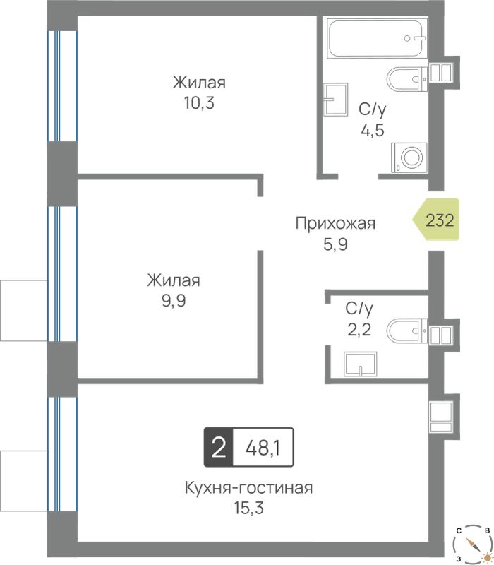 Планировка 48.1 м²