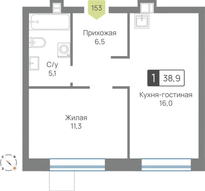 Планировка 38.9 м²