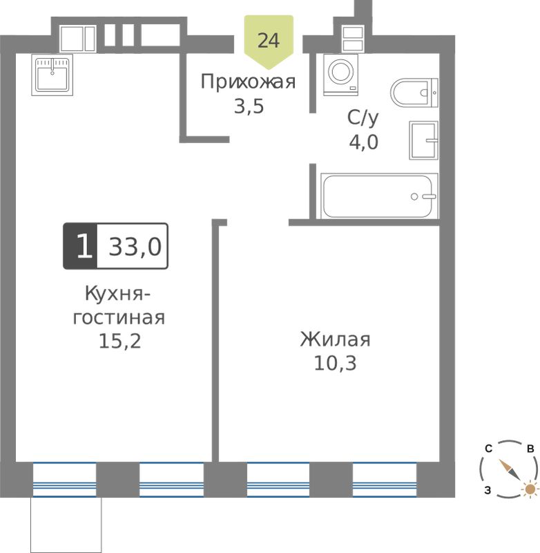 Планировка 33.0 м²