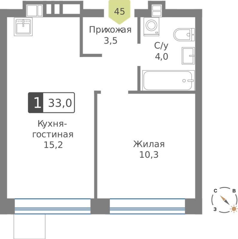 Планировка 33.0 м²