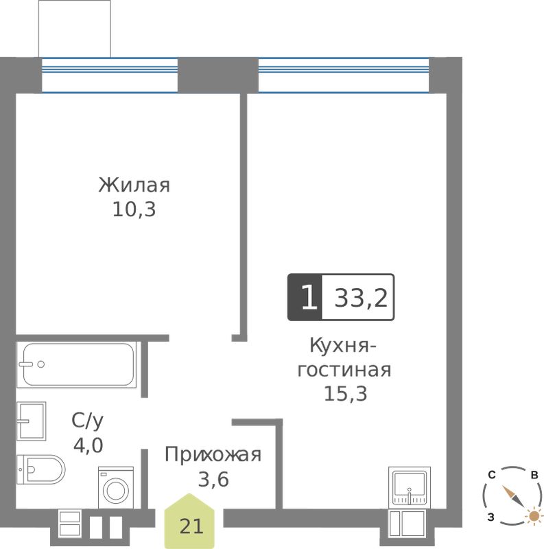 Планировка 33.2 м²