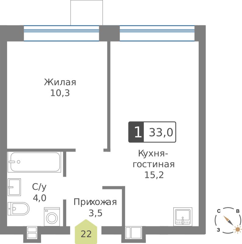 Планировка 33.0 м²