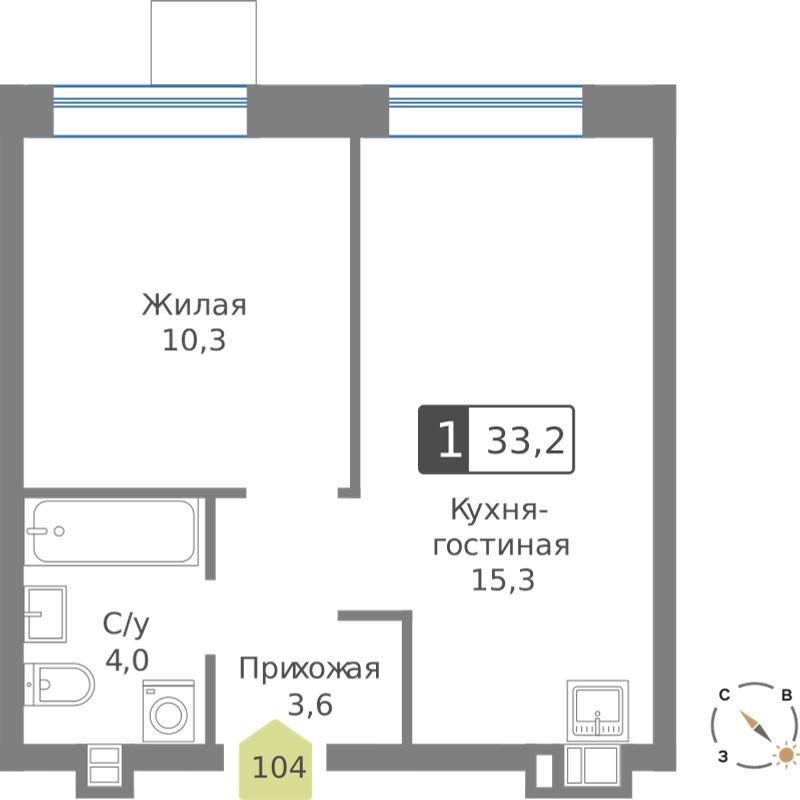 Планировка 33.2 м²