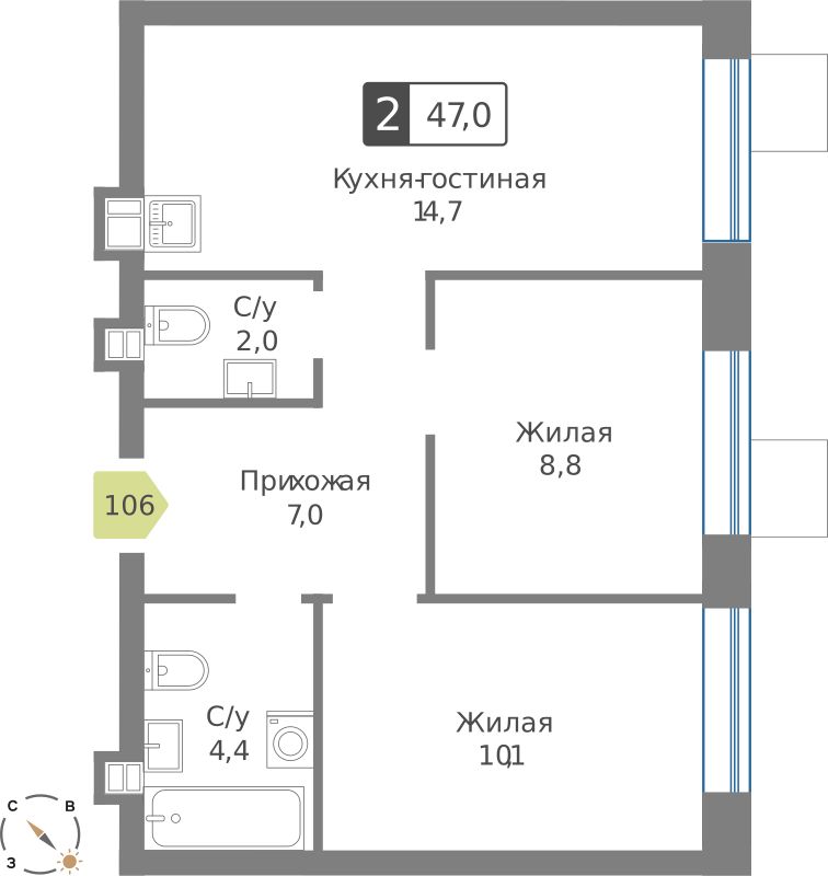 Планировка 47.0 м²