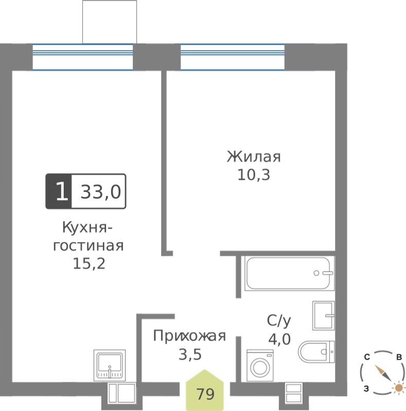 Планировка 33.0 м²