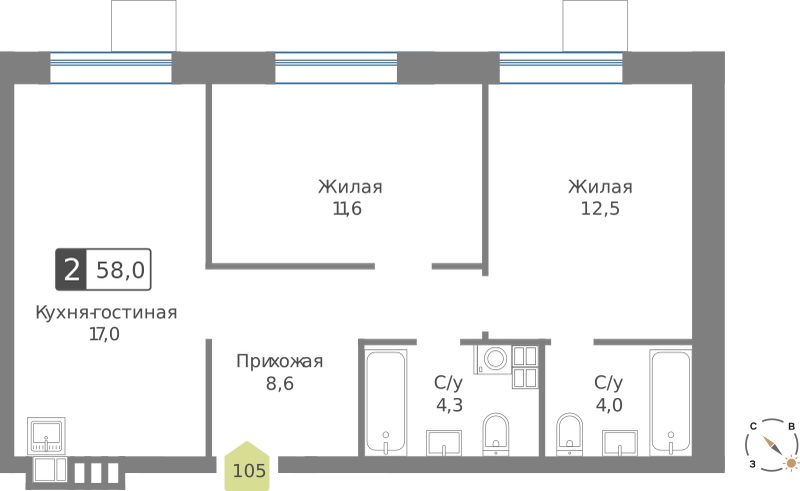 Планировка 58.0 м²