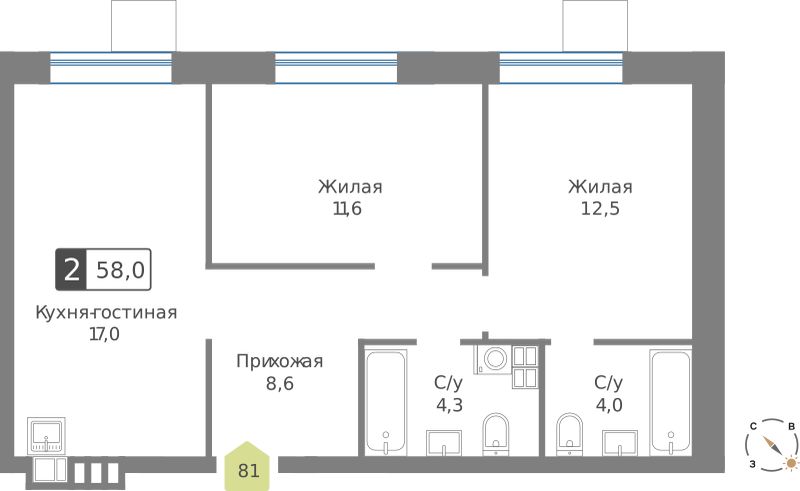 Планировка 58.0 м²