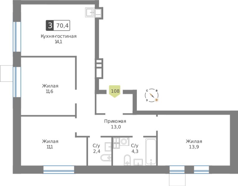Планировка 70.4 м²