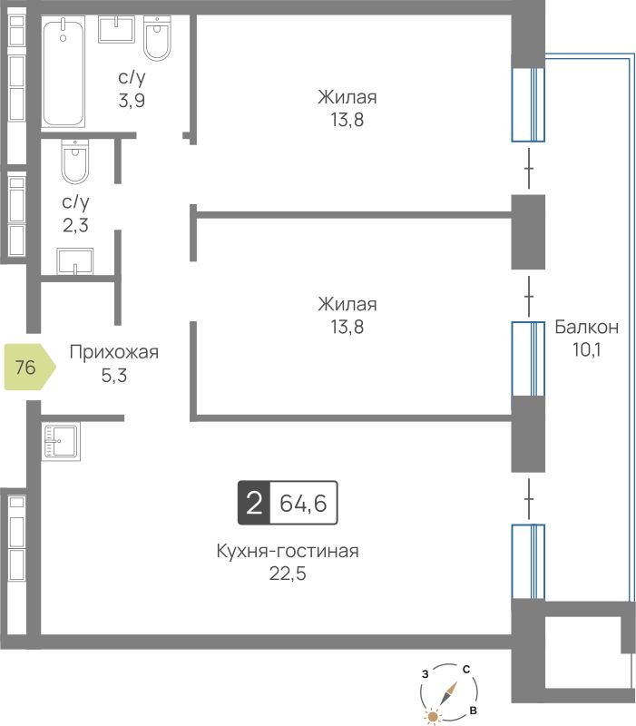 Планировка 64.6 м²