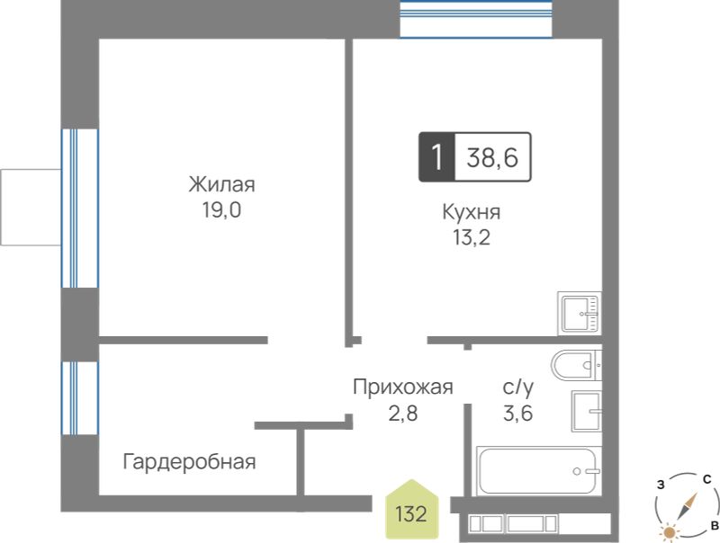 Планировка 38.6 м²