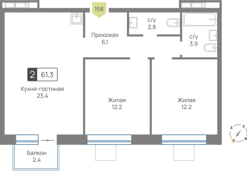 Планировка 61.3 м²