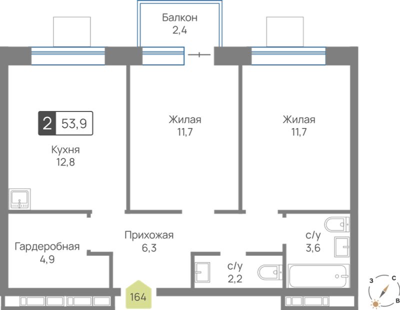 Планировка 53.9 м²